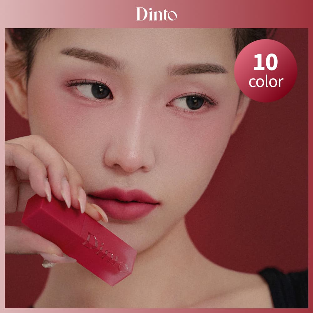 Dinto Blurring Lip Veil Tint (8 Colors)