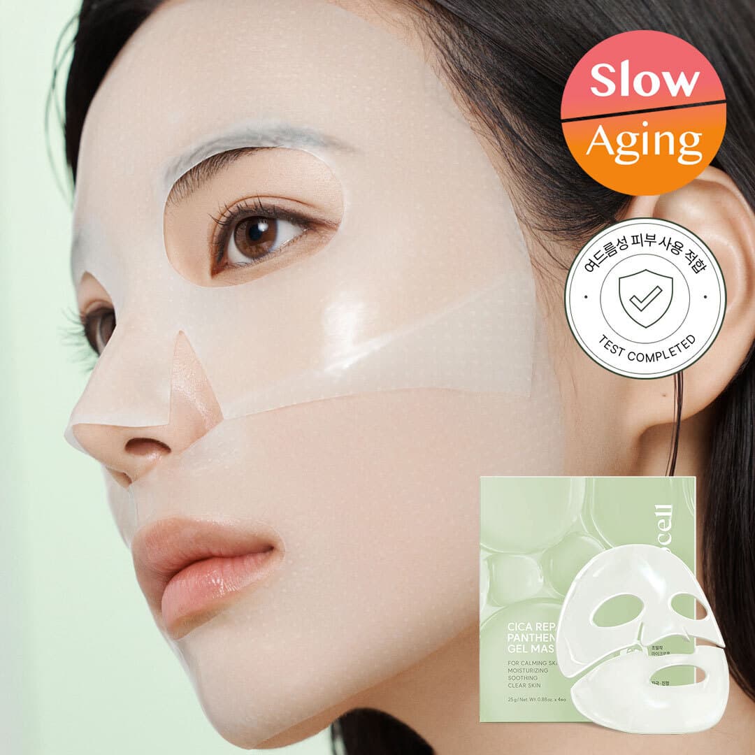 AROCELL Cica Repair Panthenol Gel Mask Sheet