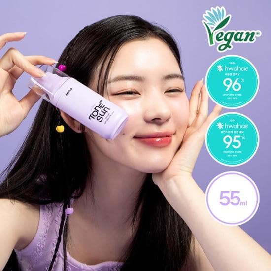 EDIT.B Sunday Tone Up Sun Serum 55ml SPF50+ PA++++