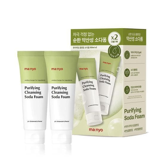 ma:nyo Purifying Cleansing Soda Foam 150mL Double Pack