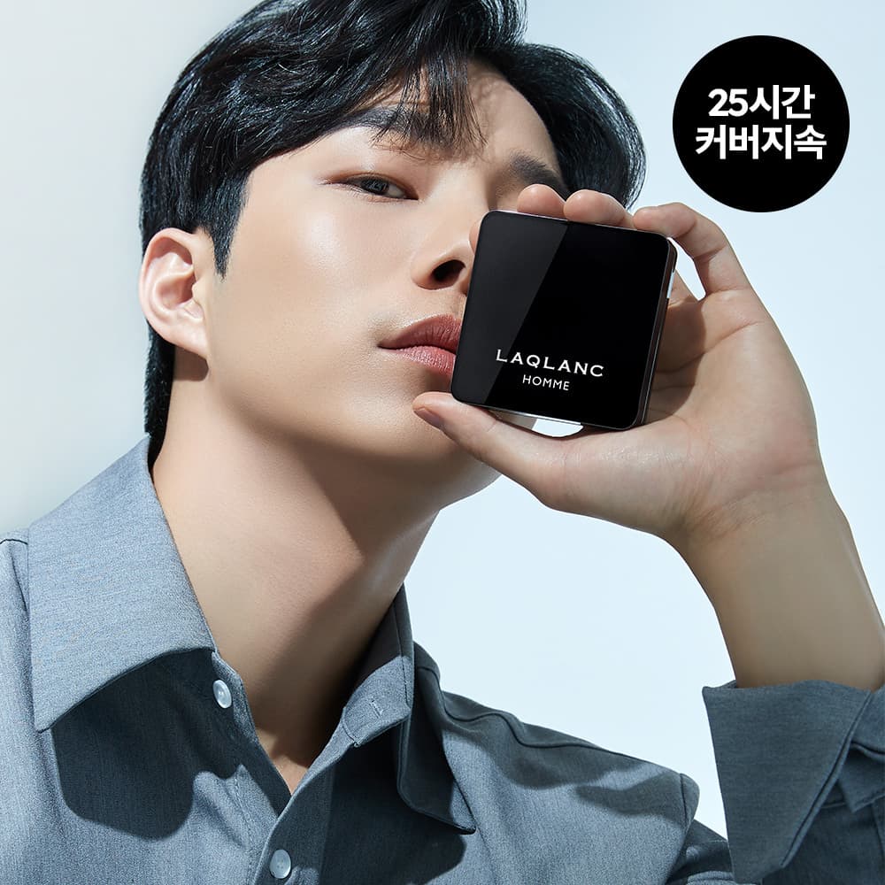 LAQLANC Homme All Day Power Fix Cushion 15g