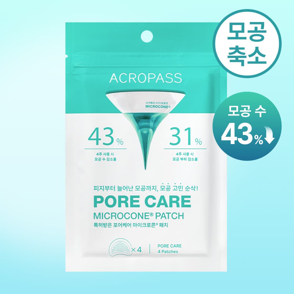 acropass Pore Care Microcone Patch 4P