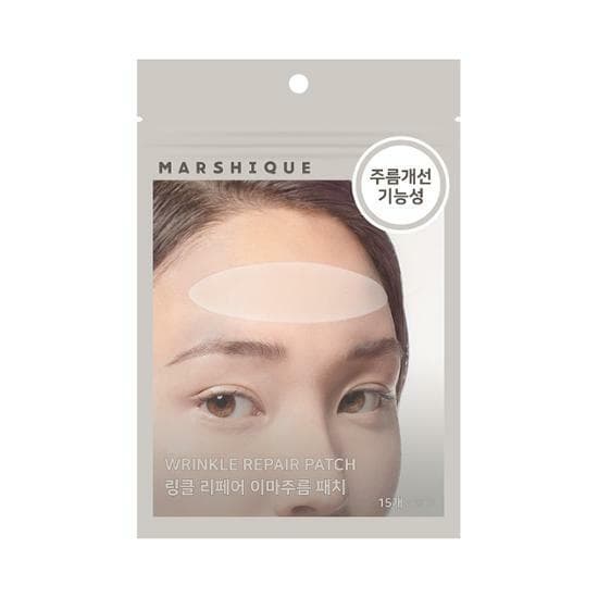 MARSHIQUE Wrinkle Repair Patch (For Forehead) 15P