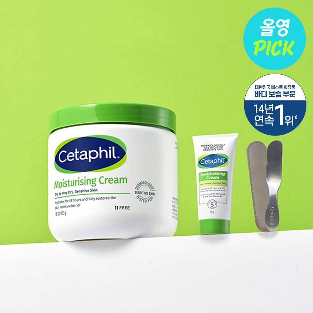 Cetaphil Moisturizing Cream 453g Set (+Spatula+Cream 50g)
