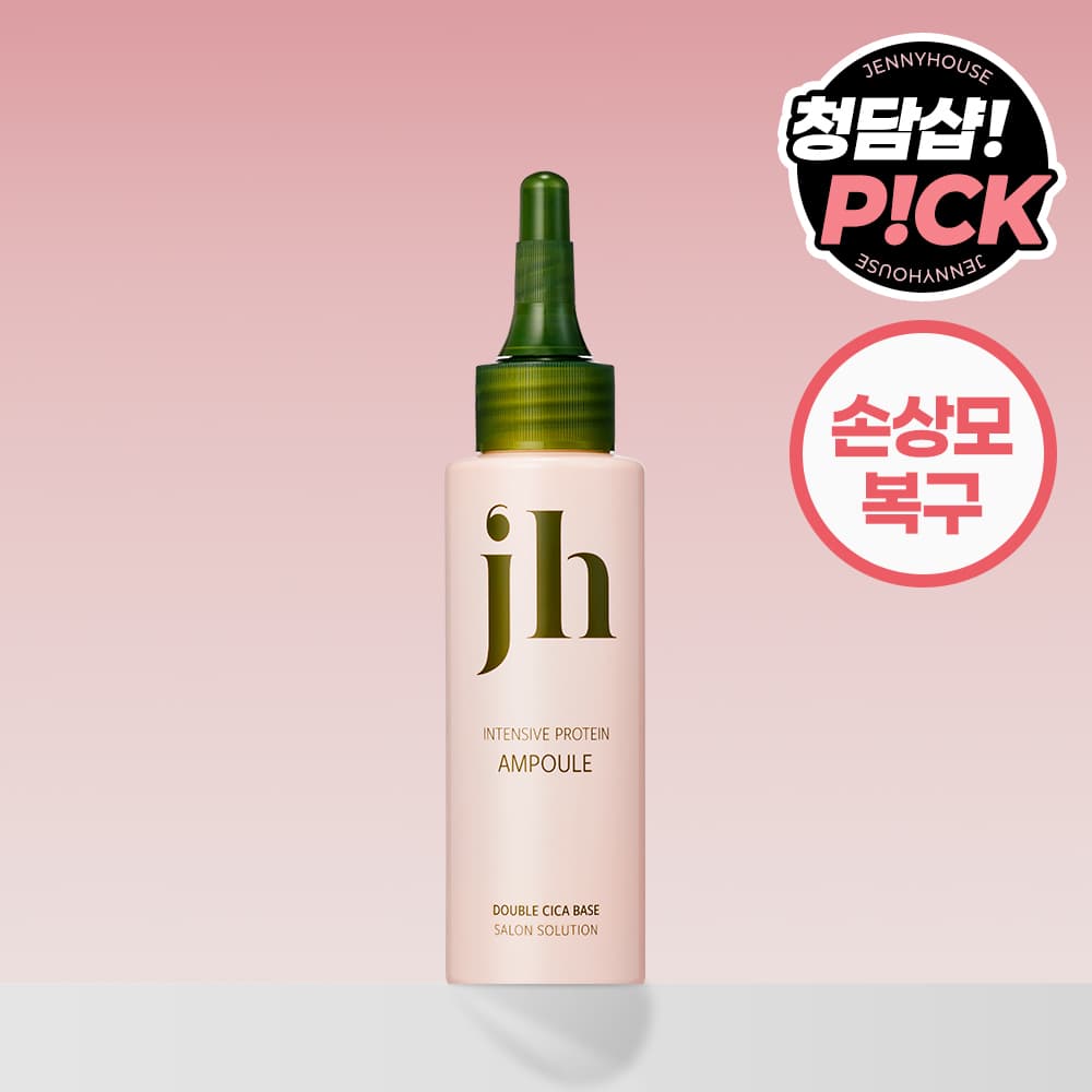 JENNYHOUSE Intensive Protein Ampoule 100mL