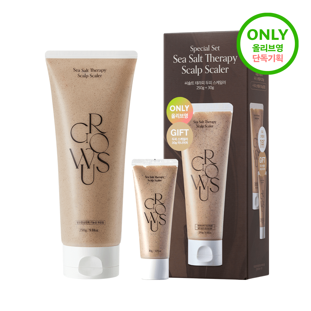 growus Sea Salt Therapy Scalp Scaler Large Volume 250g+30g (Special Gift)
