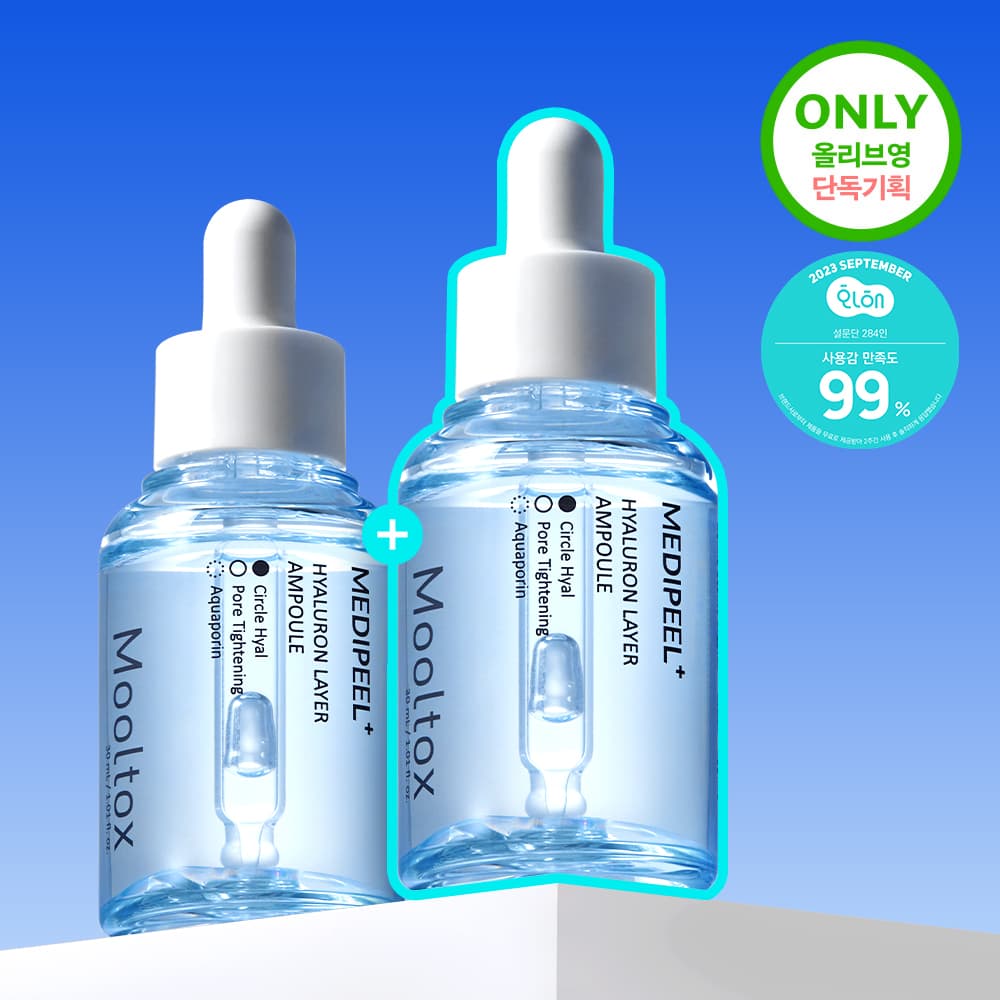 MEDI-PEEL Hyaluron Layer Mooltox Ampoule 30mL Double Set