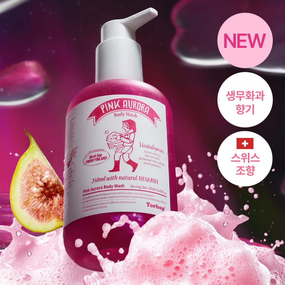 Torhop Pink Aurora Body Wash 250ml