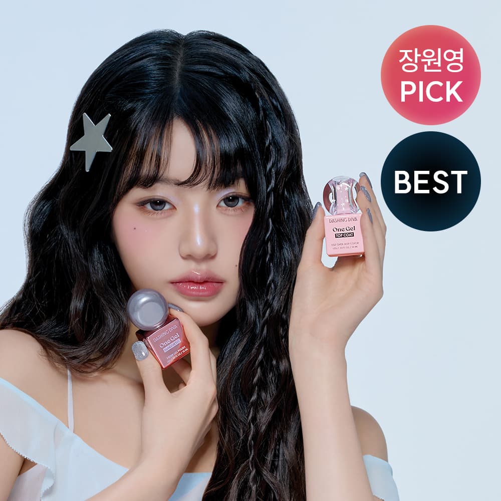 Dashing Diva One Gel (Magnetic/Color) 10ml