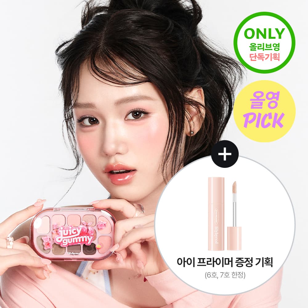 lilybyred Dewy Fit Palette (7 Options)