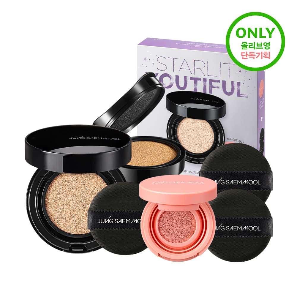 JUNGSAEMMOOL Essential Skin Nuder Long Wear Cushion (Refill Included) (6 Colors)