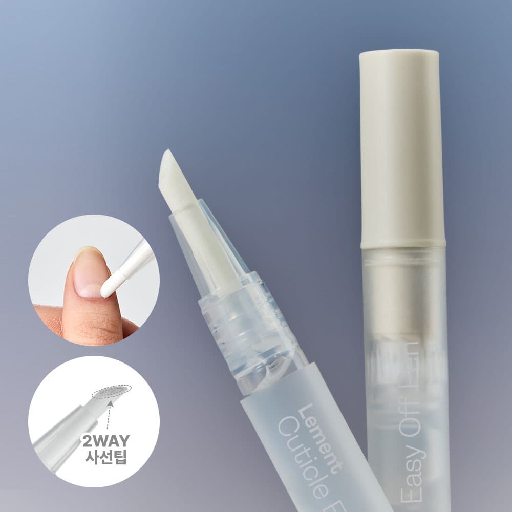 Lement Cuticle Easy Off Pen 1.6ml