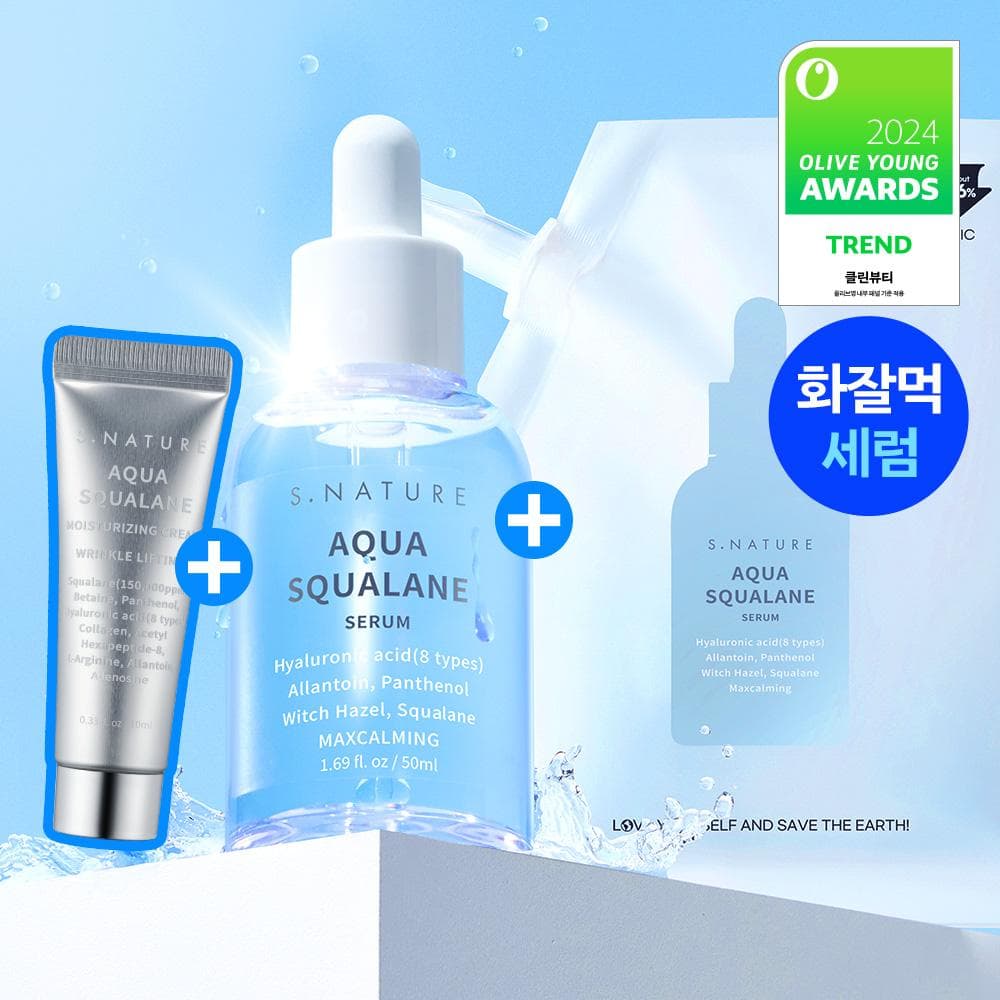 S.NATURE Aqua Squalane Serum 50mL (+50mL Refill + Moisturizing Cream 10mL)