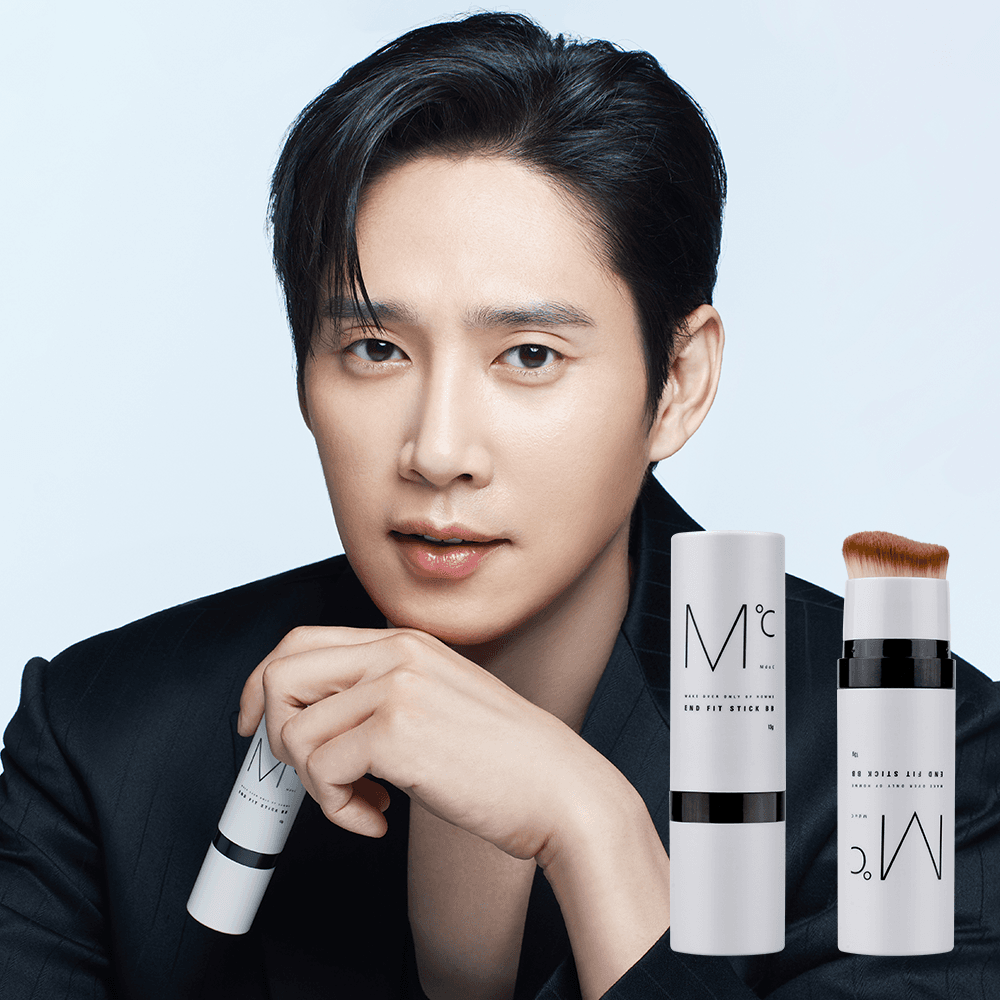 MdoC End Fit Stick BB Foundation 13g