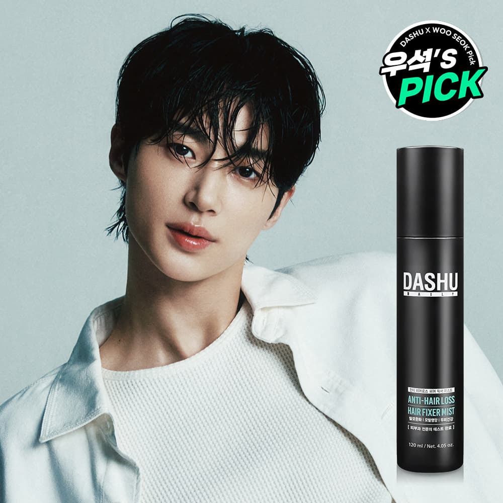DASHU Daily Fixer Mist 120mL