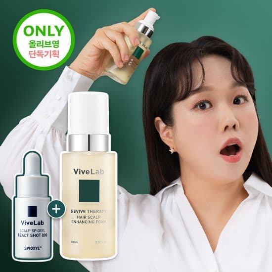 vivelab Revive Therapy Hair Scalp Enhancing Foam 100ml Set (+Spioxyl React Shot 800 8ml)