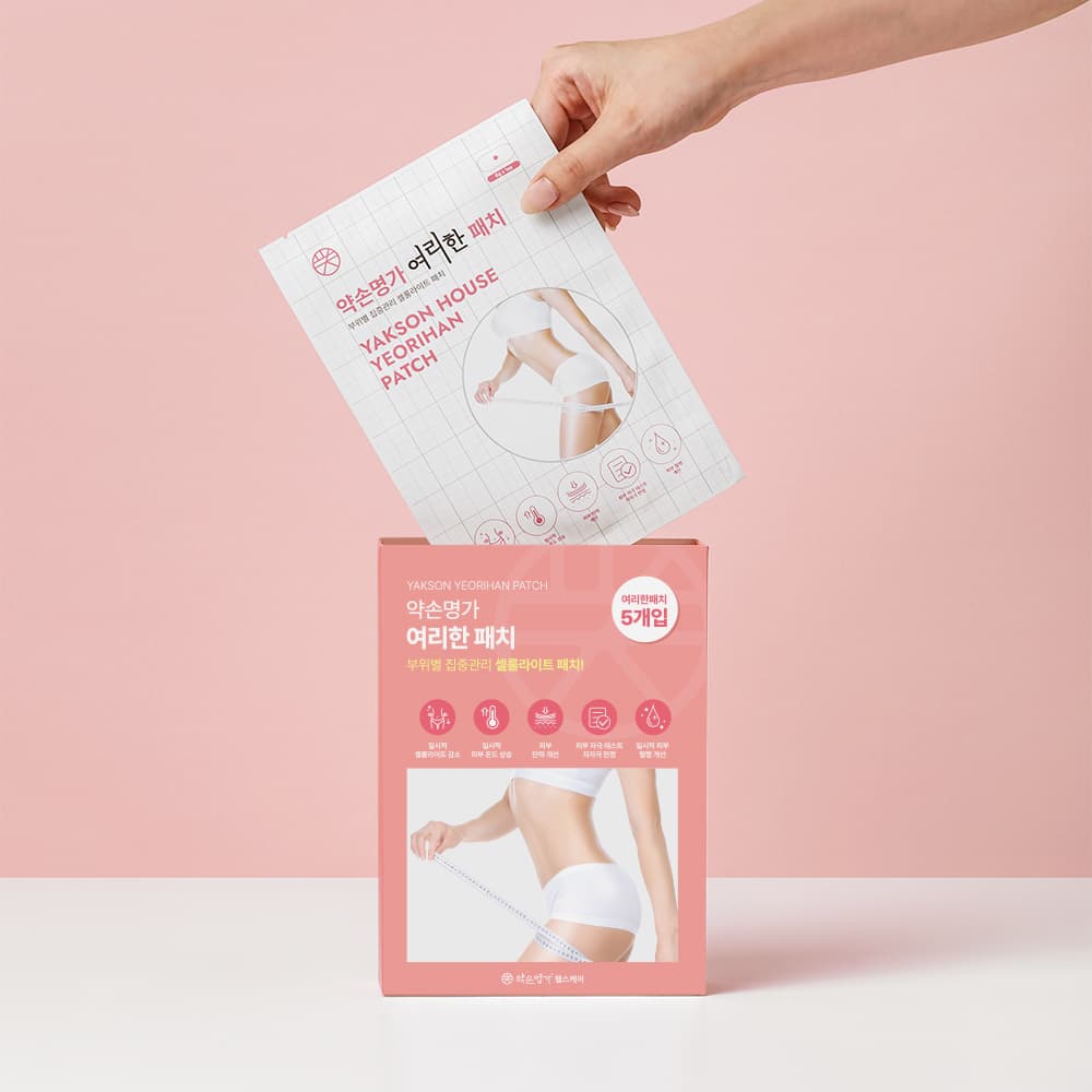 Yakson House Yeorihan Patch 5ea