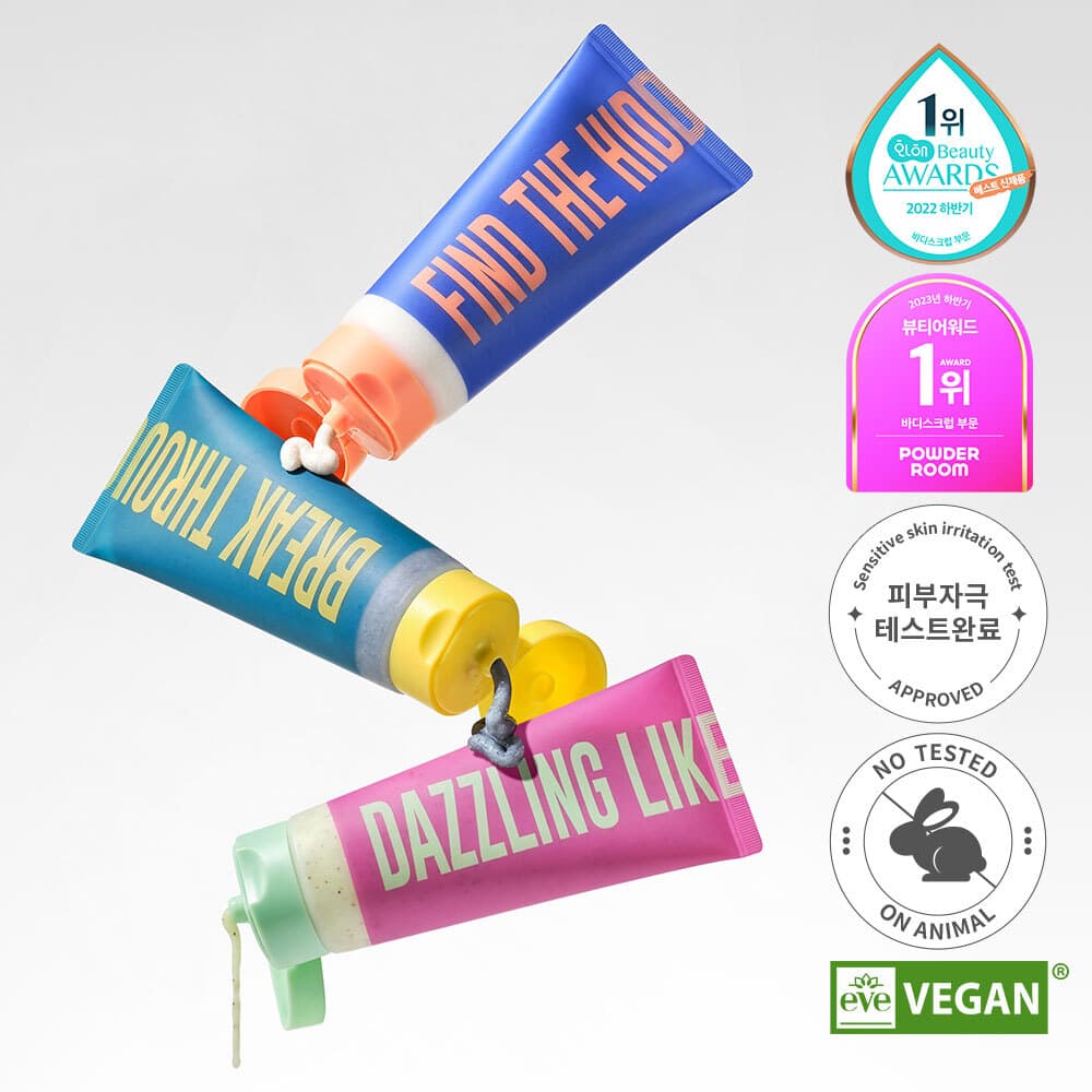 Dear Doer Body Scrub 100mL 3 Options To Choose