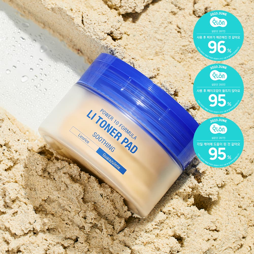 It&rsquo;s skin Power 10 Formula LI Toner Pad 60P