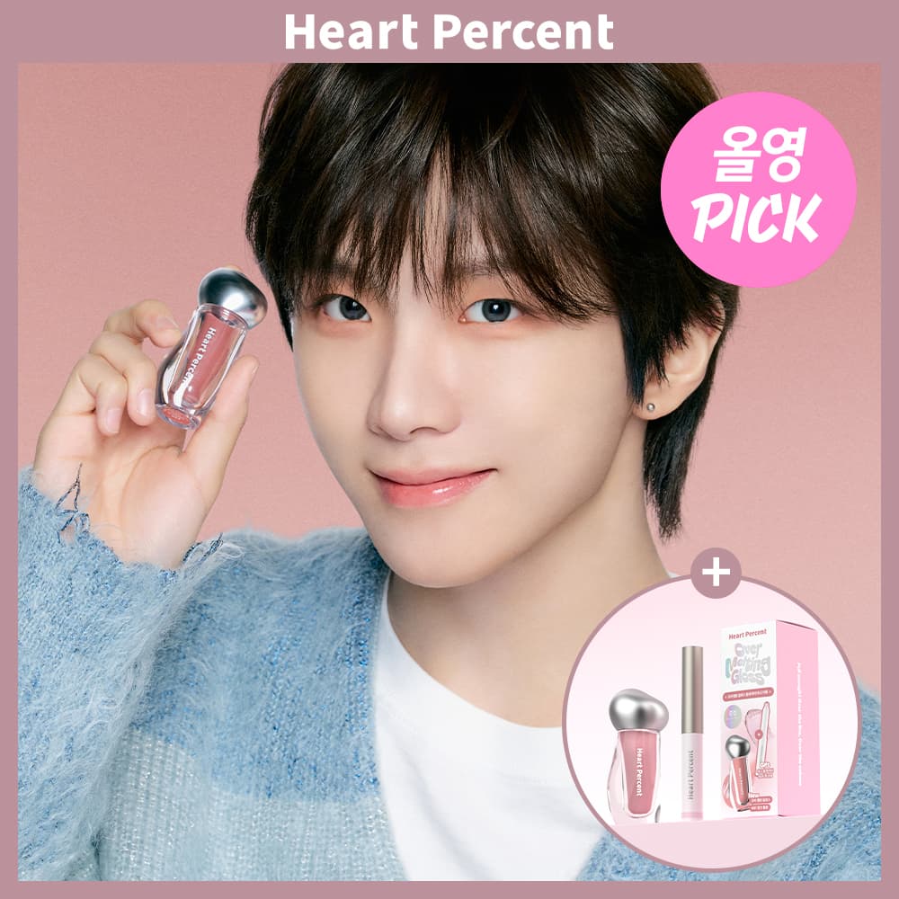 Heart Percent Dote On Mood Over Melting Gloss (8 Colors)