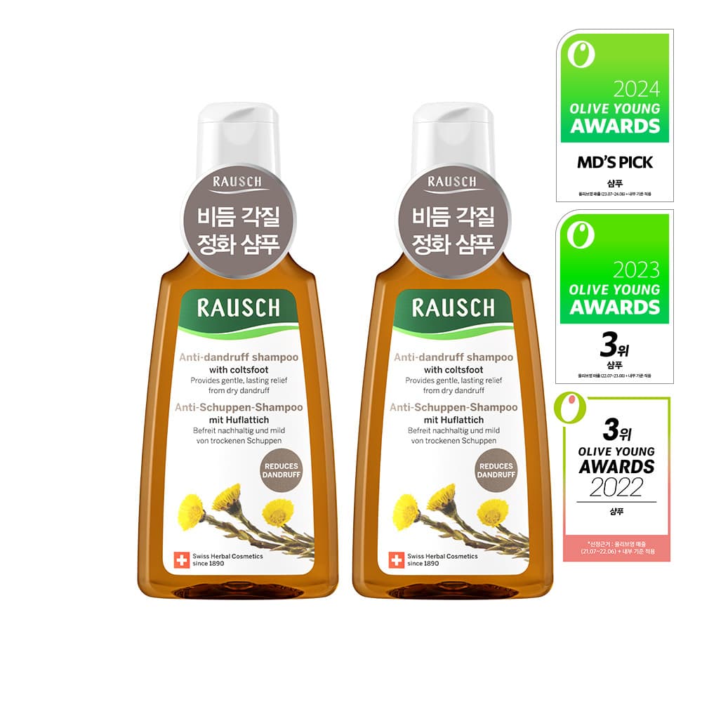 Raush Coltsfoot Anti-Dandruff Shampoo 200ml Duo Set