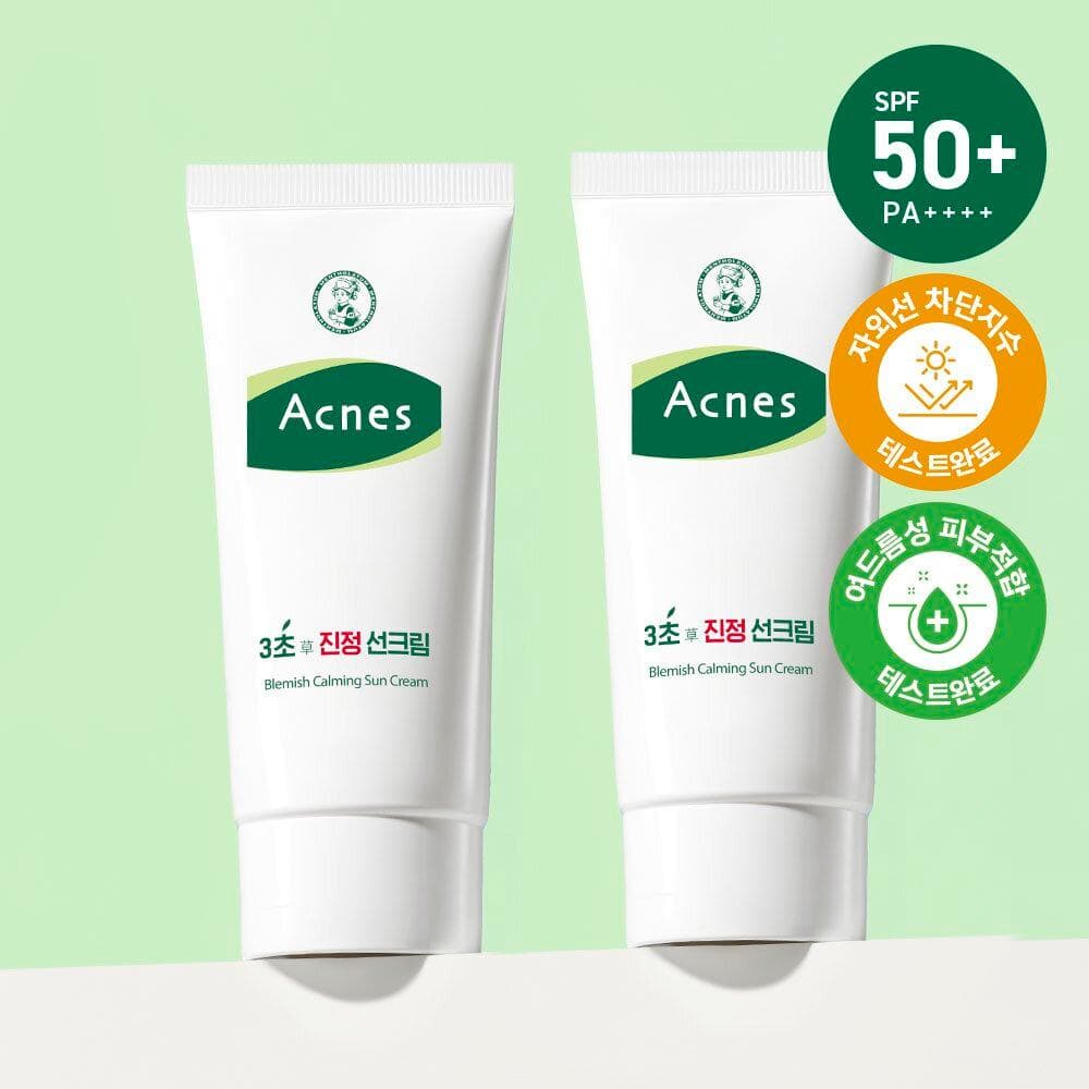 [OY Exclusive] Acnes Blemish Calming Sun Cream 50mL 1+1 Special Set