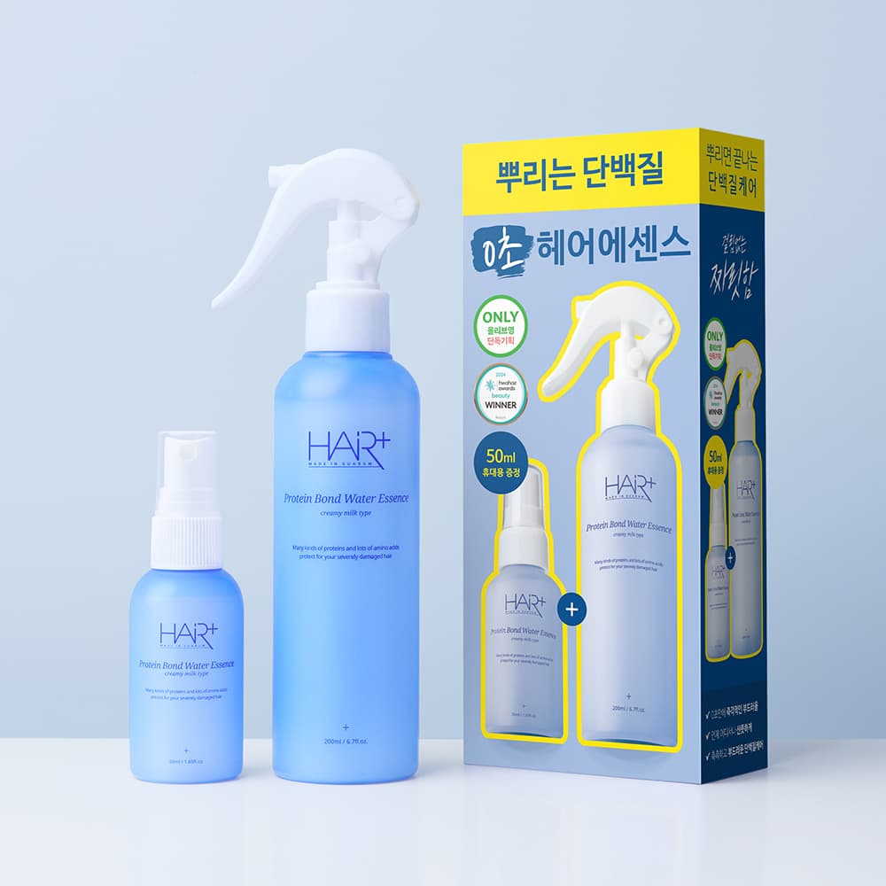 HAIRPLUS Protein Bond Water Essence Set (200ml+50ml)
