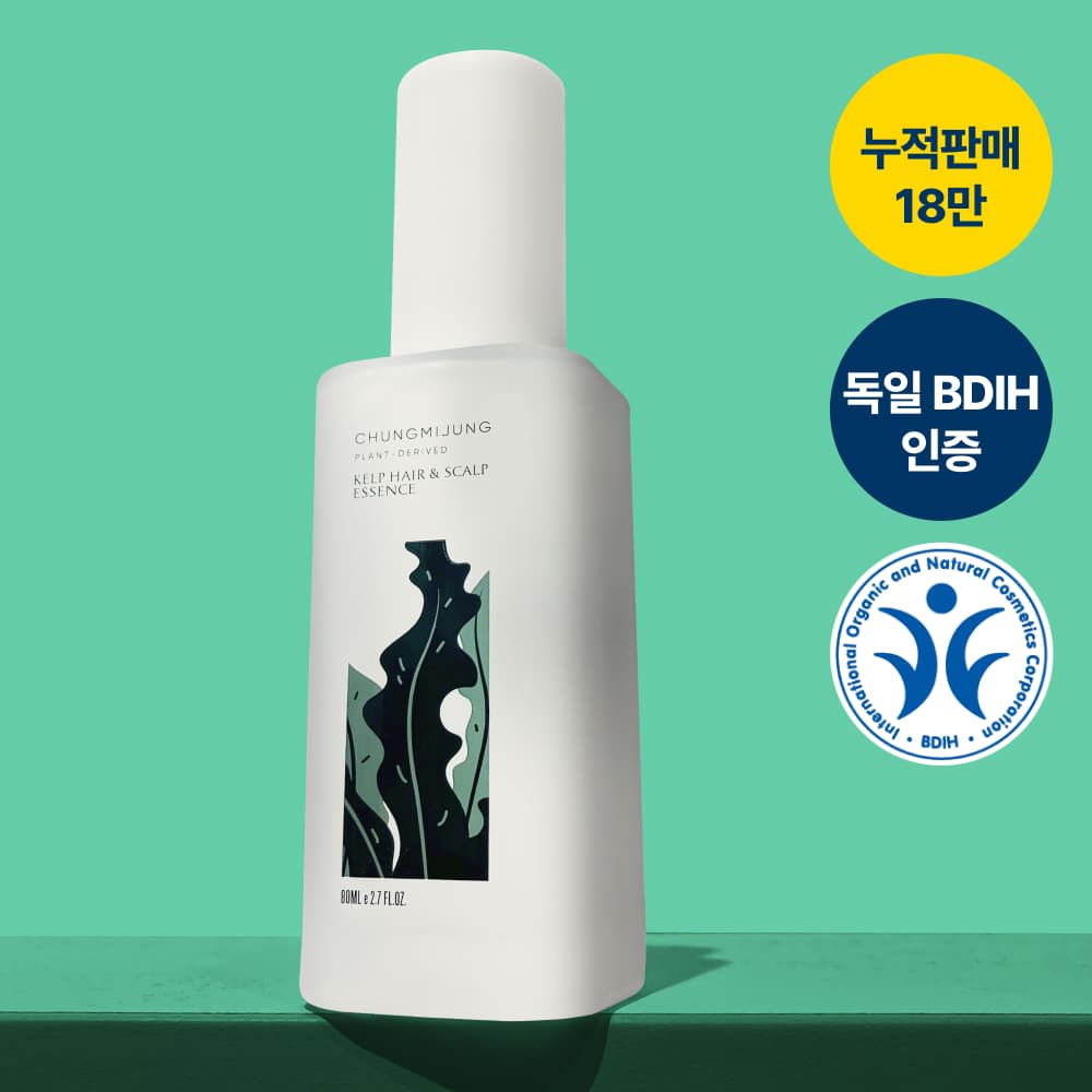 CHUNGMIJUNG Kelp Hair & Scalp Essence 80ml