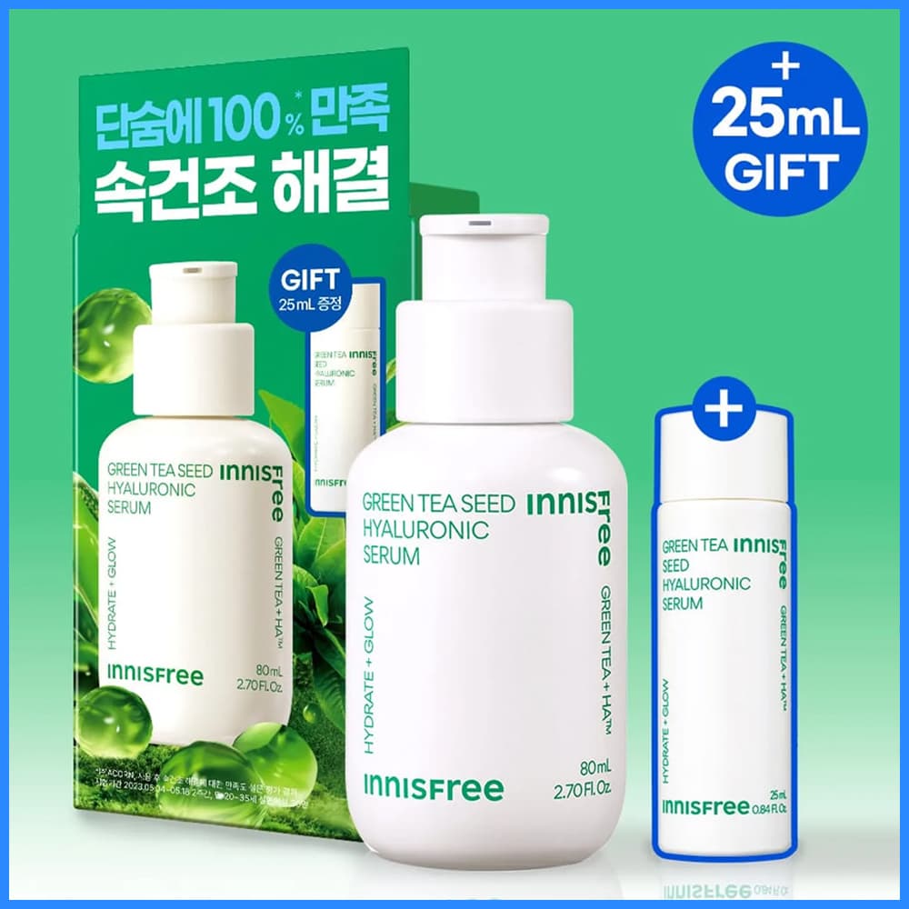 INNISFREE Green Tea Seed Hyaluronic Serum 80ml Set (+25ml)