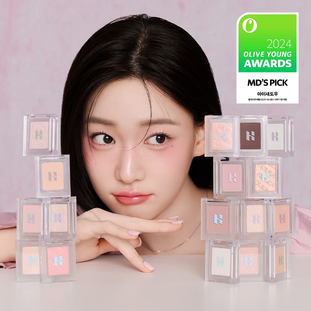 Holika Holika My Fave Piece Balm 1.8g 6 Colors