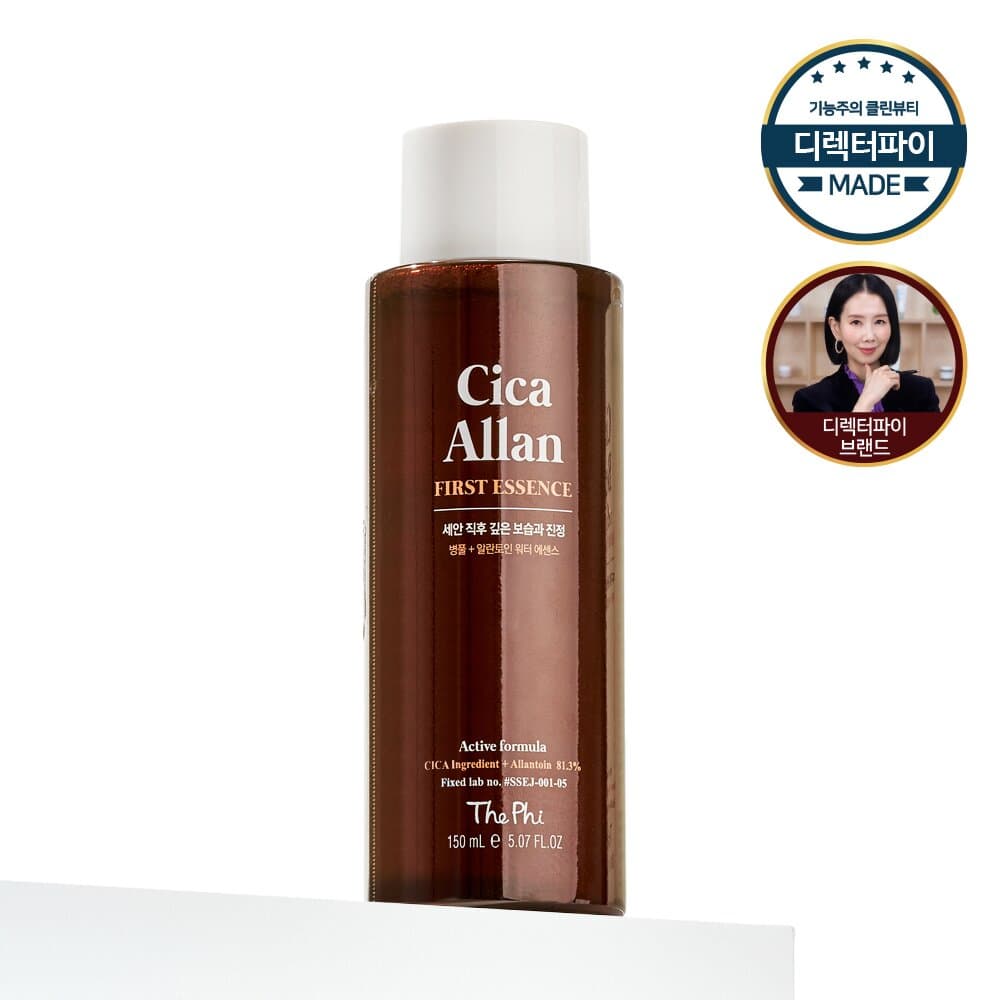 The Phi Cica Allan First Essence 150mL