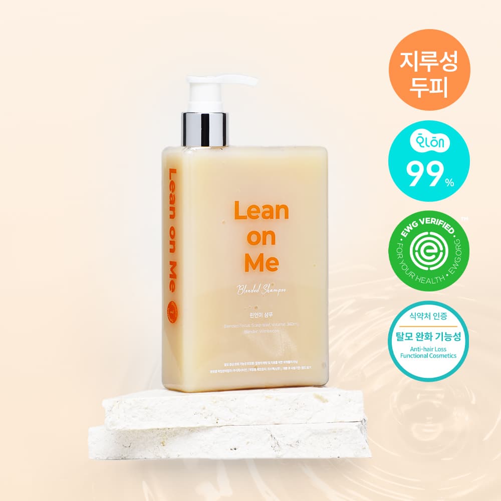 withbecon Lean On Me Blended Shampoo 360ml