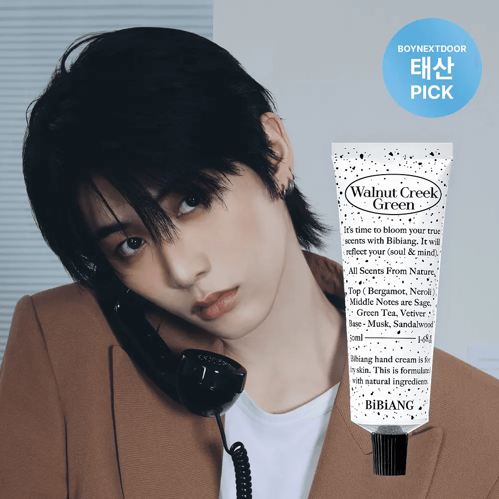 BIBIANG Niche Perfume Hand Cream 50ml #Walnut Creek Green