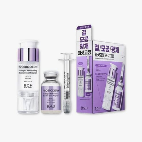 BIOHEAL BOH Probioderm Collagen Remodeling Booster Shot Program 35ml
