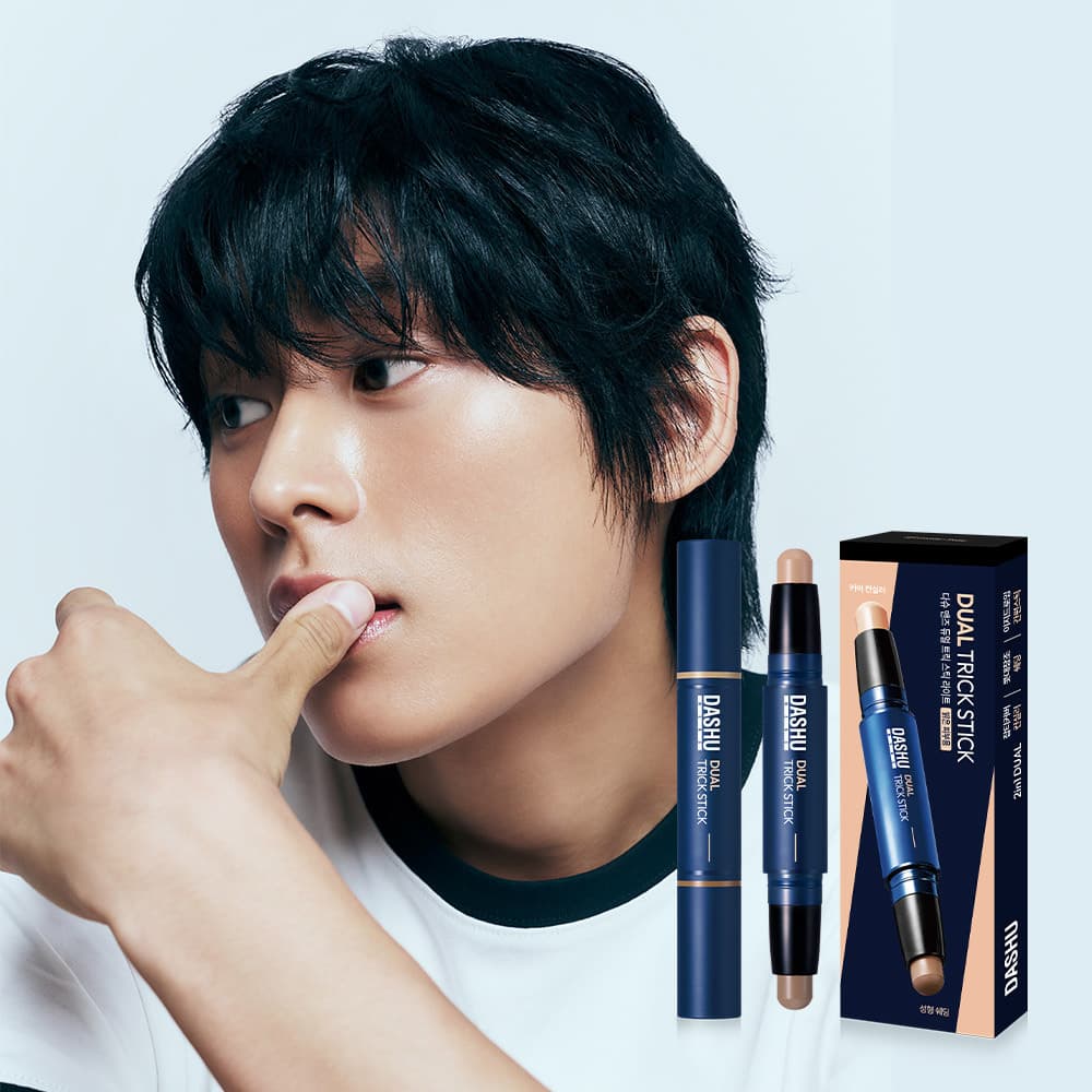 DASHU Men&rsquo;s Dual Trick Stick