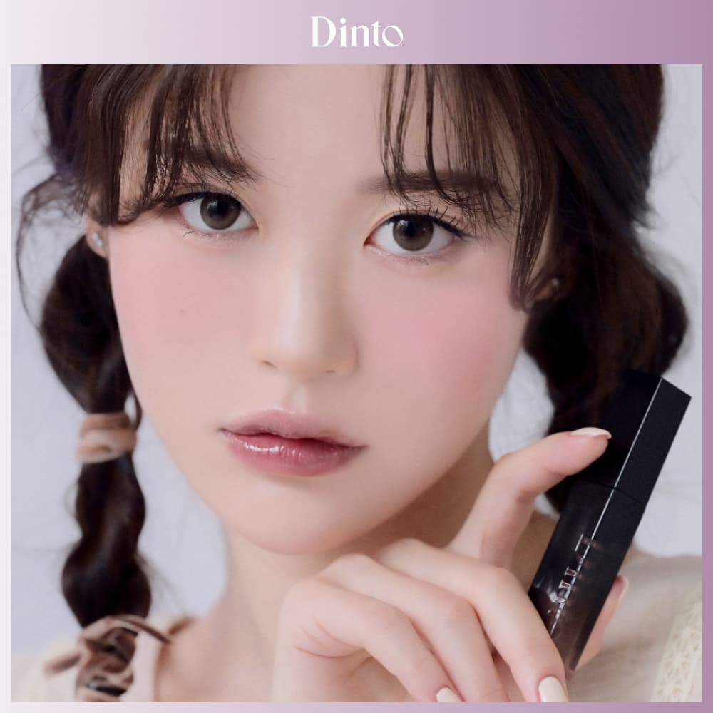 Dinto Pearl-Kissed Plumping Lip Glace (11 Colors)