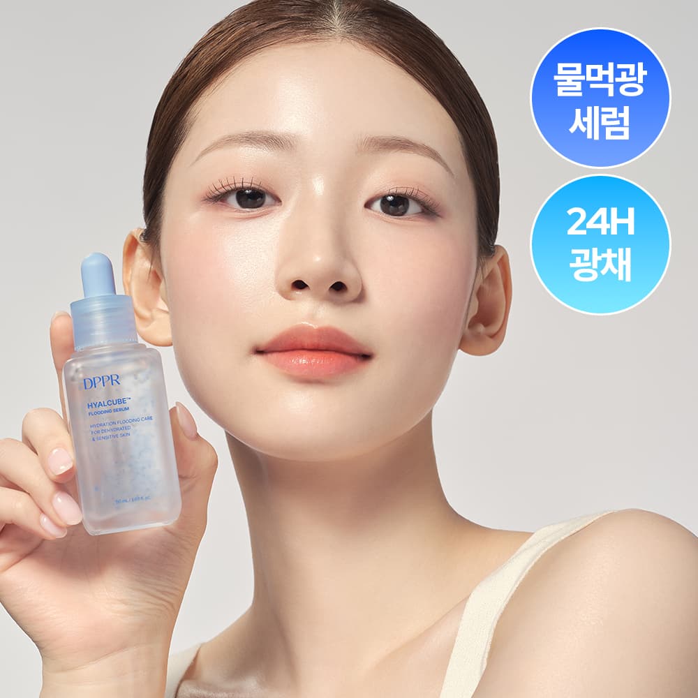 DPPR Hyalcube Flooding Serum 50ml