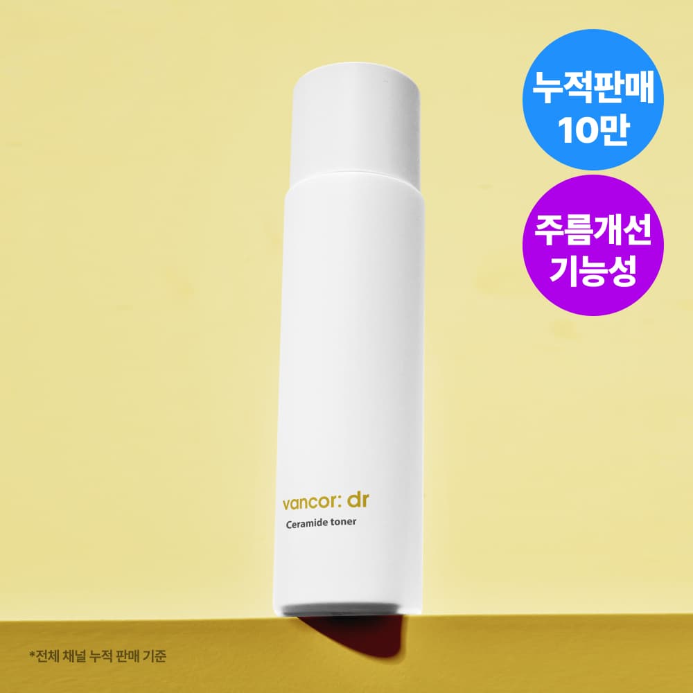 VANCOR Dr. Ceramide Toner 150ml