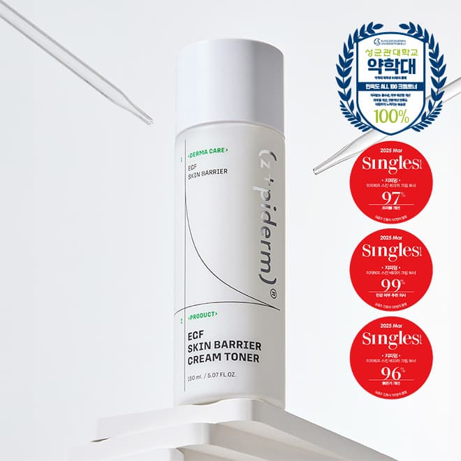 z+piderm EGF Skin Barrier Cream Toner 150ml