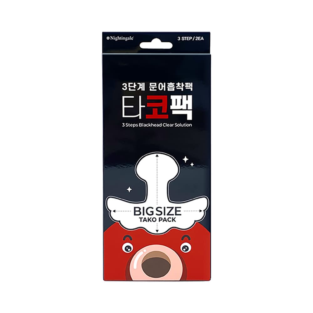 NIGHTINGALE 3 Steps Tako Pack Blackhead Clear Solution 