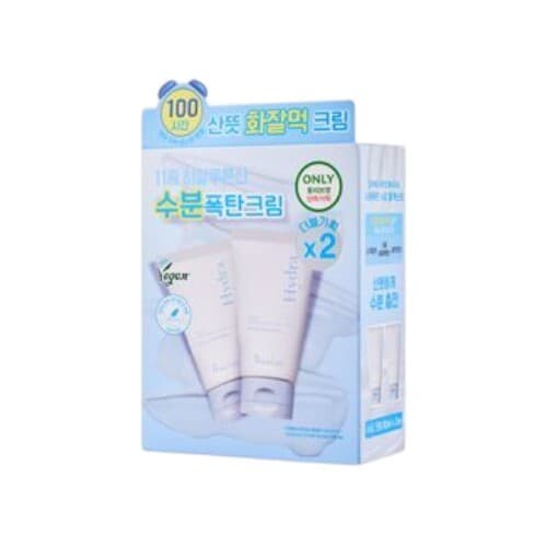 9wishes Vegan Hydra Ampoule Soothing Cream 80ml Double Pack