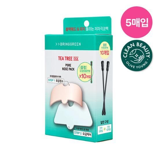 BRINGGREEN Tea Tree Cica Pore Nose Pack 5P