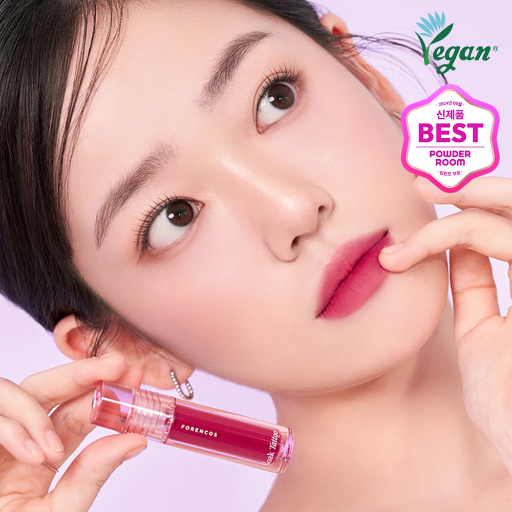 FORENCOS Soak TattooTint 3.1g