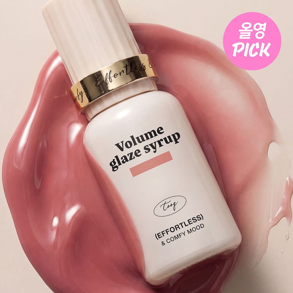 tooq Volume Glaze Syrup Tint (6 Colors)