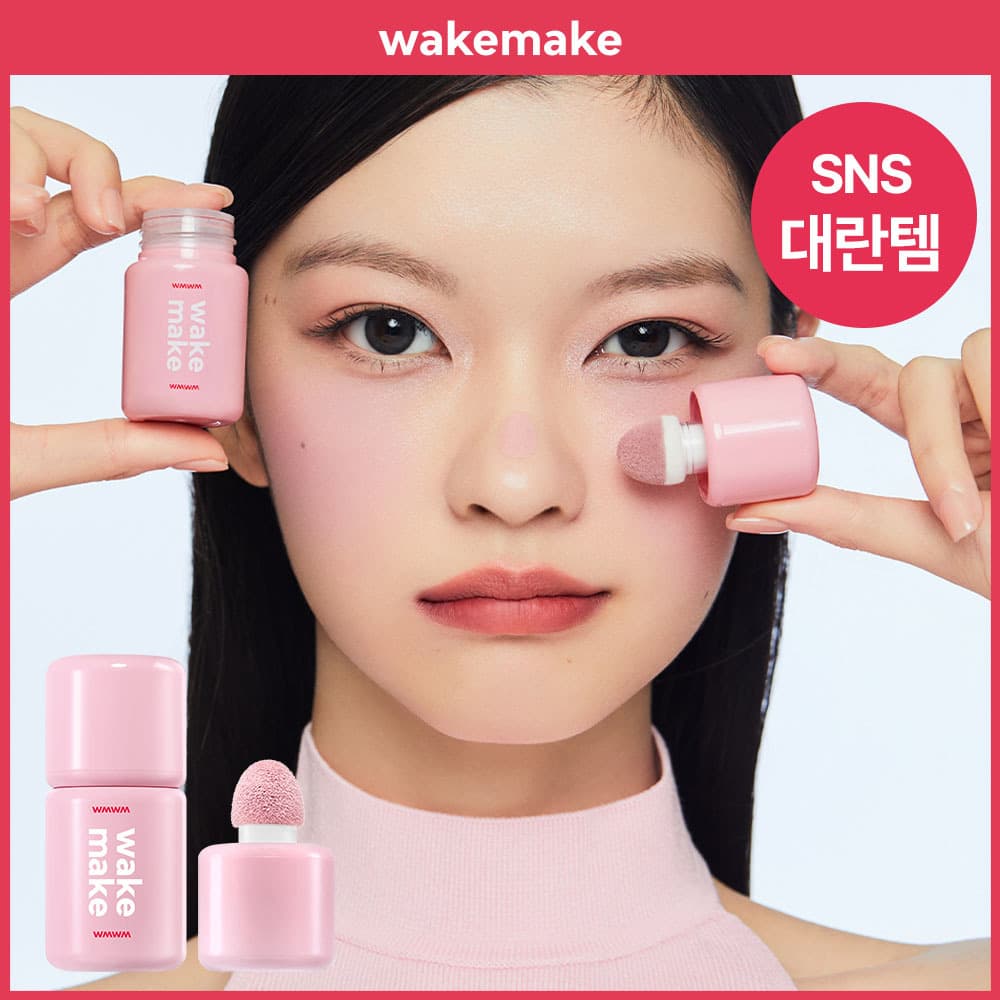 WAKEMAKE Shaking Blur Cheek (7 Colors)