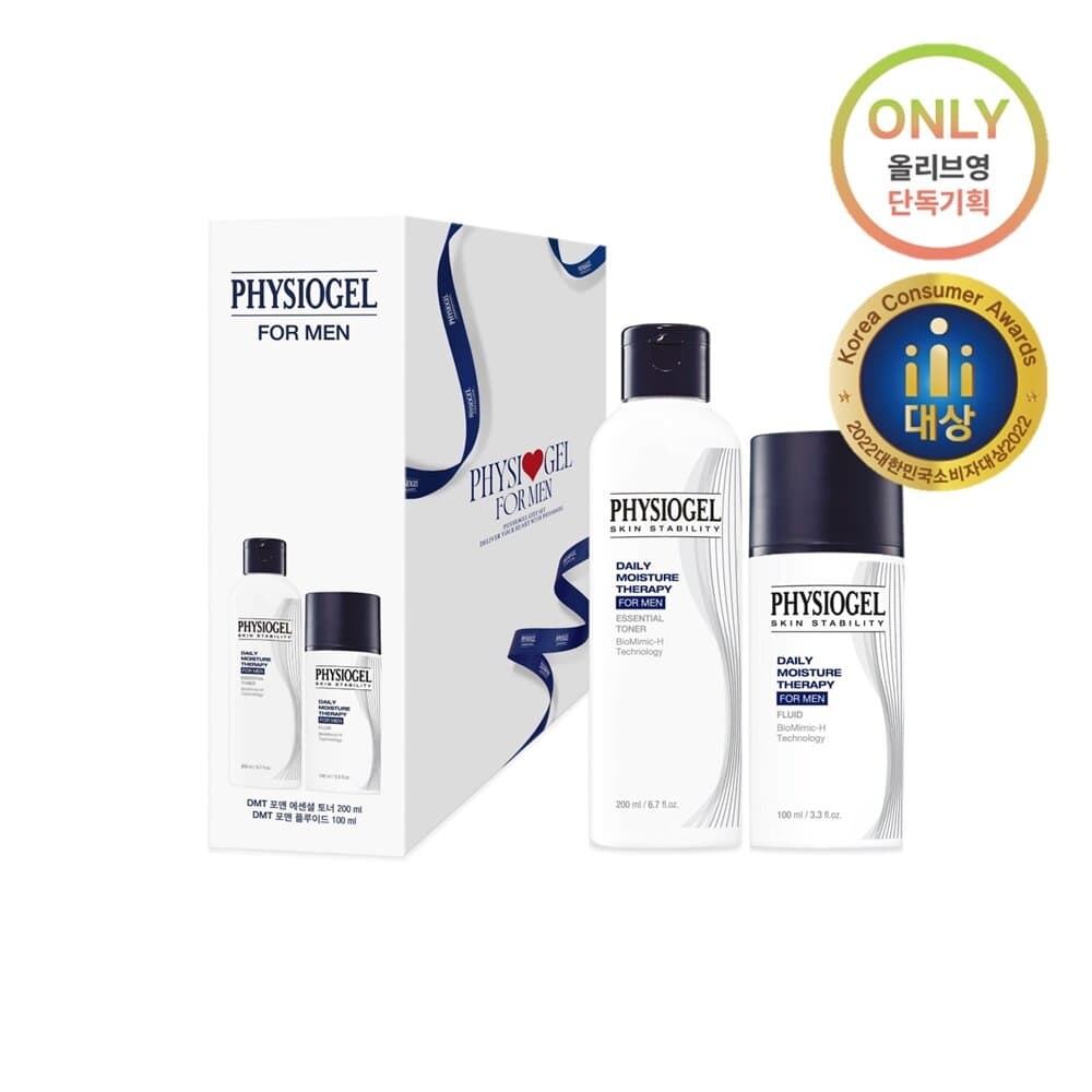 PHYSIOGEL DMT For Men Toner & Fluid Lotion Special Set (Toner 200mL + Fluid 100mL)