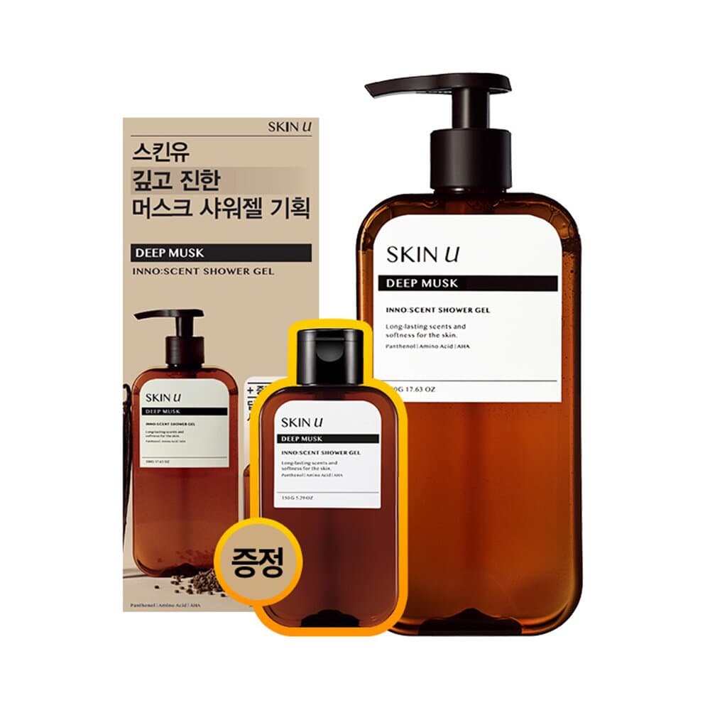 Skin U INNO:SCENT Deep Musk Shower Gel 500g Set (+150g)