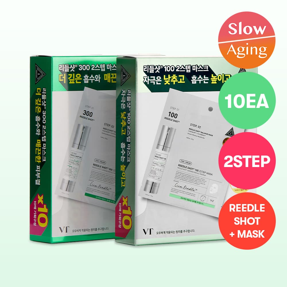 VT Reedle Shot 100/300 2Step Mask Pack 10ea