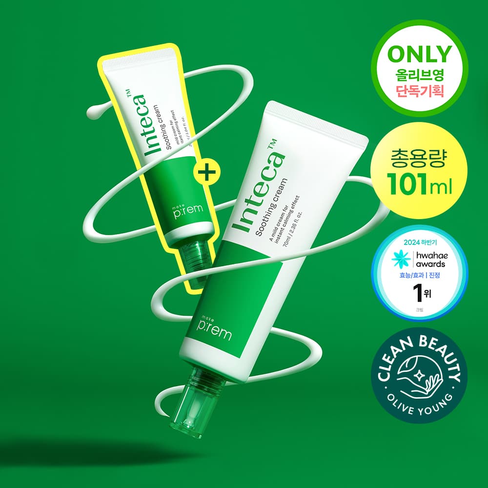 makeprem Inteca Soothing Cream 70ml Set (+Cream 31ml)