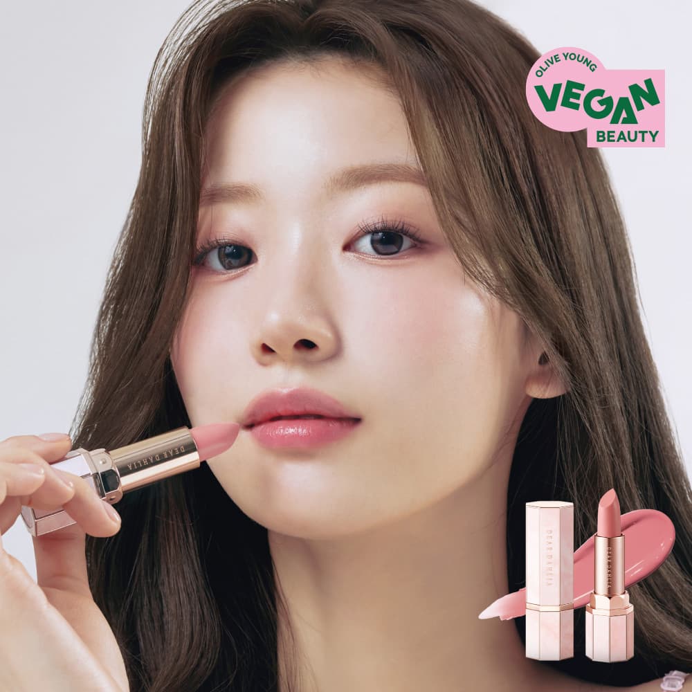 DEAR DAHLIA Lip Paradise Sensual Lip Glow 3.3g (8 Colors)